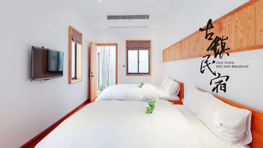 律行慈舍 商品图3