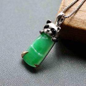 糯冰种阳绿竹报平安节节高升熊猫18k白金黑钻玛瑙镶嵌