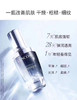 双正装！Lancome 兰蔻小黑瓶50ml+大眼精华20ml 商品缩略图6