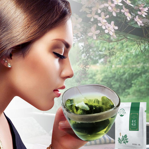 香艾暖茶 商品图4