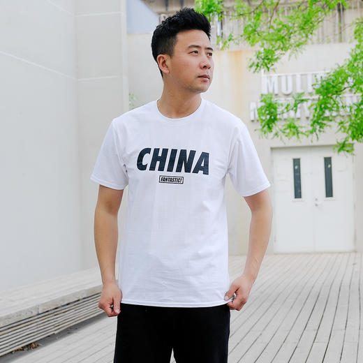 【了不起的中国】纯棉印象文化舒适T恤 商品图2