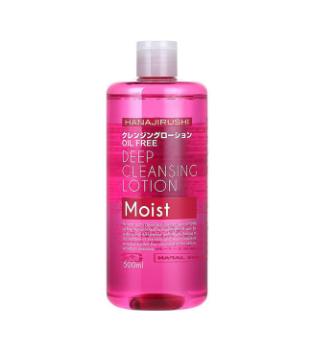 日本花印HANAJIRUSHI清新净颜卸妆水500ml 商品图0