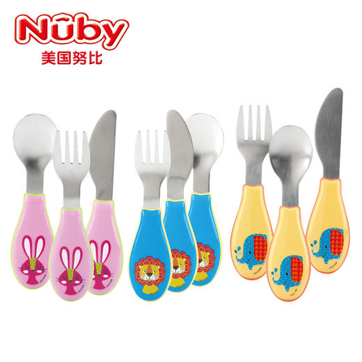 Nuby努比宝宝餐具不锈钢叉勺套装 婴儿餐具勺子喂养勺叉子三件装NUB-55715 商品图3