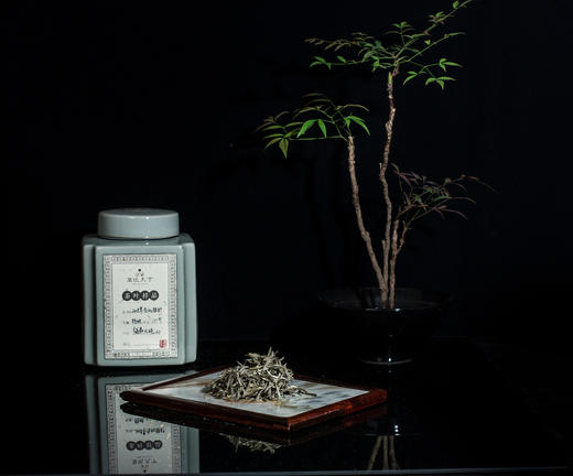 2018年有机银针【太姥山特级】 商品图2