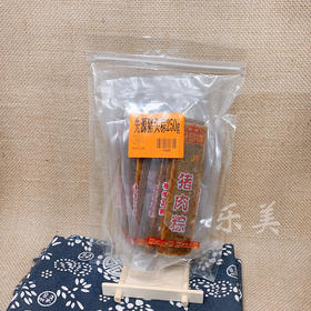 先源猪头粽老喜利猪肉粽250克