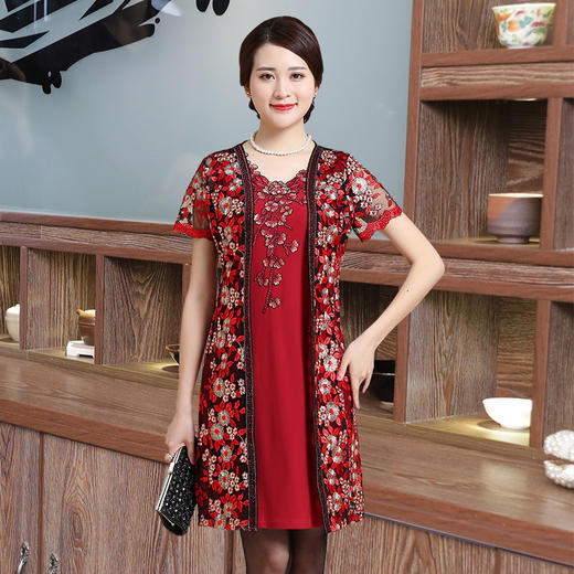 mly-60259夏季新款高端气质刺绣两件套