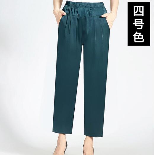 MQ-JNJP204夏装薄款宽松休闲高腰仿真丝九分裤YY 商品图4