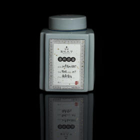 2011年有机银针【管阳特级】