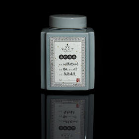 2015年荒野白牡丹【磻溪特级】