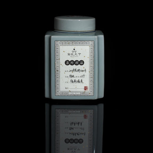 2015年荒野白牡丹【磻溪特级】 商品图0