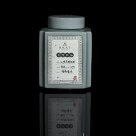 2017年荒野银针【磻溪特级】