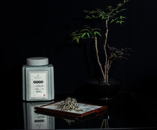 2011年有机银针【管阳特级】 商品图2