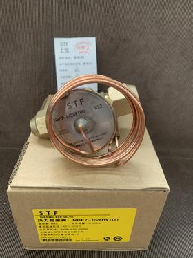R22 NRF-7.5H 螺口 上恒内平衡膨胀阀	货品代码35620