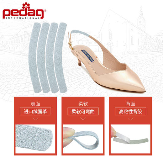 德国pedag牛皮后跟细贴137 商品图2