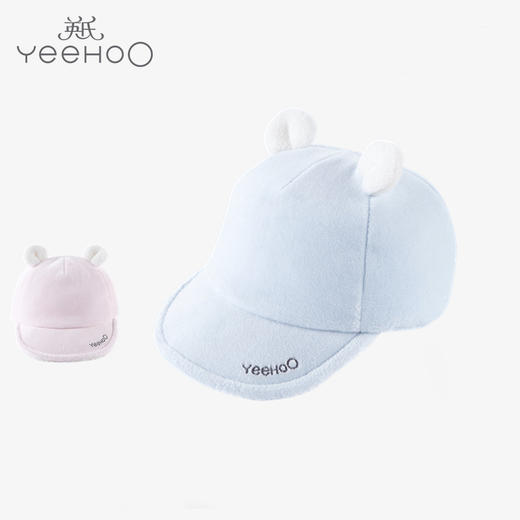 英氏-配饰类（秋）C9英针圆帽 英氏粉 商品图0