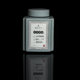 2013年荒野银针【磻溪特级】