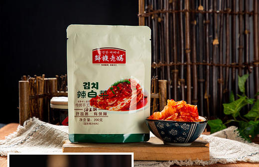 鲜族老妈韩式泡菜正宗朝鲜口味辣白菜【6袋/组,10袋/组】48小时内发货 商品图0