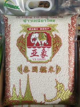 亚象泰国糯米2.5kg