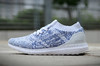 Adidas 阿迪达斯 爆米花 ub 跑鞋 Ultra boost Uncaged 袜子跑步男女鞋 雪花白 36一45 商品缩略图3