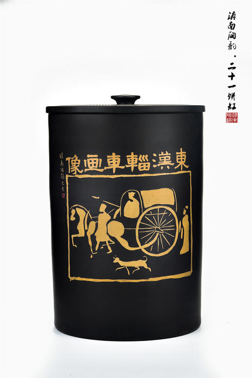 滇南陶韵茶缸 商品图0