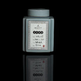 2015年小白茶【磻溪特级】