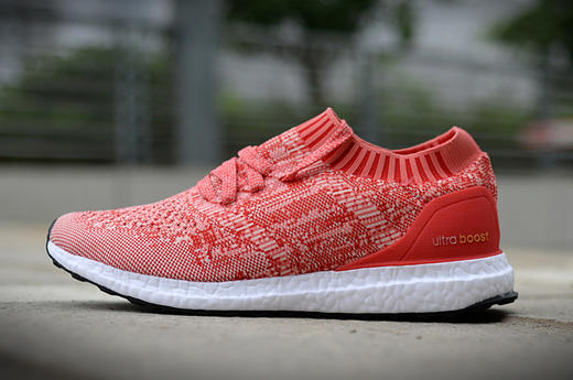 Adidas 阿迪达斯 爆米花 ub 跑鞋 Ultra boost Uncaged 袜子跑步男女鞋 雪花白 36一45 商品图2