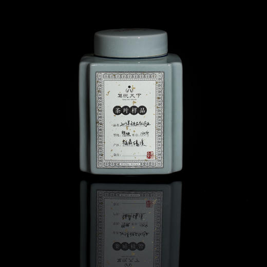 2013年极品牡丹王【磻溪特级】 商品图0