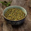 东北黑土地精选绿豆（350g*5袋）精选个个饱满，没有虫豆，坏豆，实豆，好绿豆让您吃的放心～ 商品缩略图0