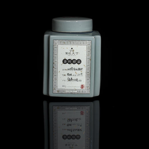 2018年有机银针【太姥山特级】 商品图0