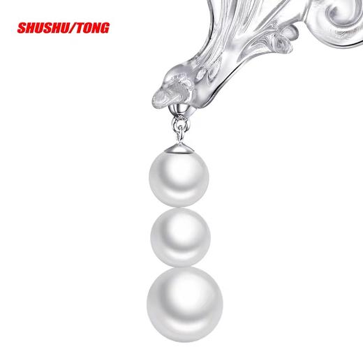 SHUSHU TONG x YVMIN尤目 3D打印透明浪花珍珠浮雕耳钉耳环女配饰 ss20ac06pla001ts100 商品图3