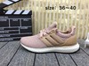 Adidas Ultra 阿迪达斯 爆米花 ub 跑鞋 Boost 4.0  Size36-45 商品缩略图14