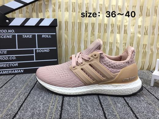 Adidas Ultra 阿迪达斯 爆米花 ub 跑鞋 Boost 4.0  Size36-45 商品图14