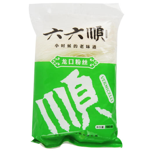 六六顺龙口粉丝180g/袋 商品图0
