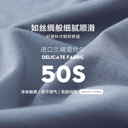 【礼盒3条装】柒牌男士3条礼盒装内裤莫代尔平角裤透气男式超薄无痕短裤头	118F70210 商品图3