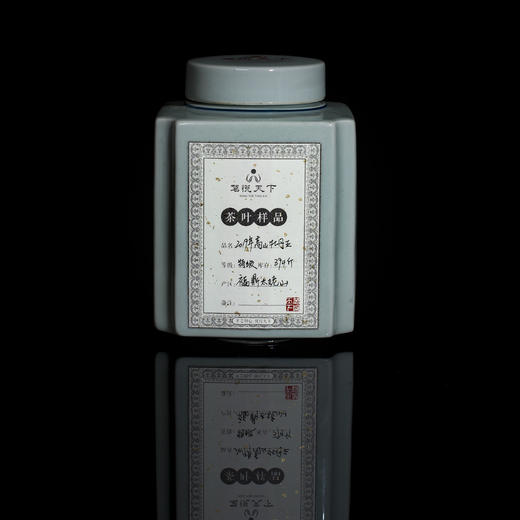 2019年高山牡丹王【太姥山特级】 商品图0