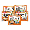 出前一丁北海道噌猪骨味（五连包） 商品缩略图0