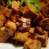 小镇豆腐 老豆腐(约400g/盒) 商品缩略图2
