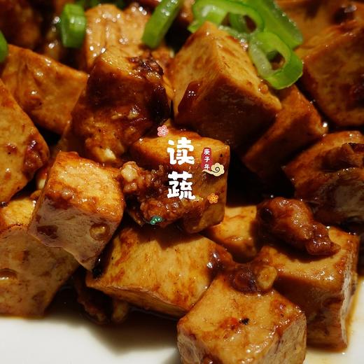 小镇豆腐 老豆腐(约400g/盒) 商品图2