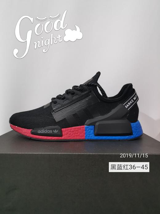 16_Adidas NMD R1 V2 黑橙 黑橘黄 36—45 商品图14