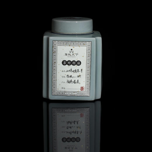 2014年明前第一芽【磻溪特级】 商品图0