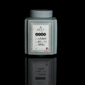 2011年白毫银针【管阳特级】