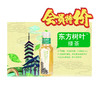 500ml*15瓶东方树叶绿茶味 商品缩略图0