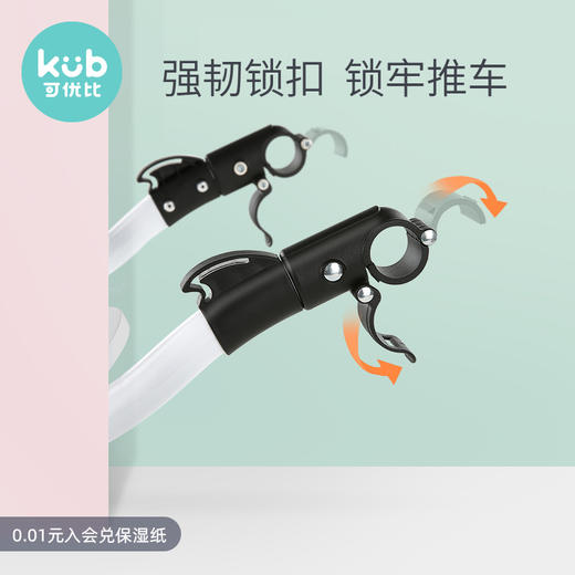 可优比婴儿推车辅助踏板小拖车二胎出行站立板拖挂车尾童车脚踏板 商品图2