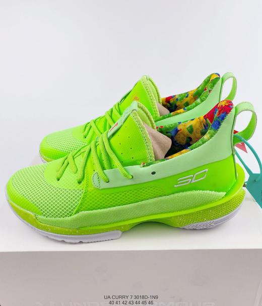 uacurry7库里7代篮球鞋低帮休闲时尚百搭个性潮流战靴