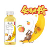 500ml*15瓶 茶π乌龙蜜桃 商品缩略图0