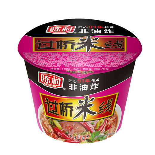 陈村过桥米线酸辣味100g盒酸辣味无油炸细米粉