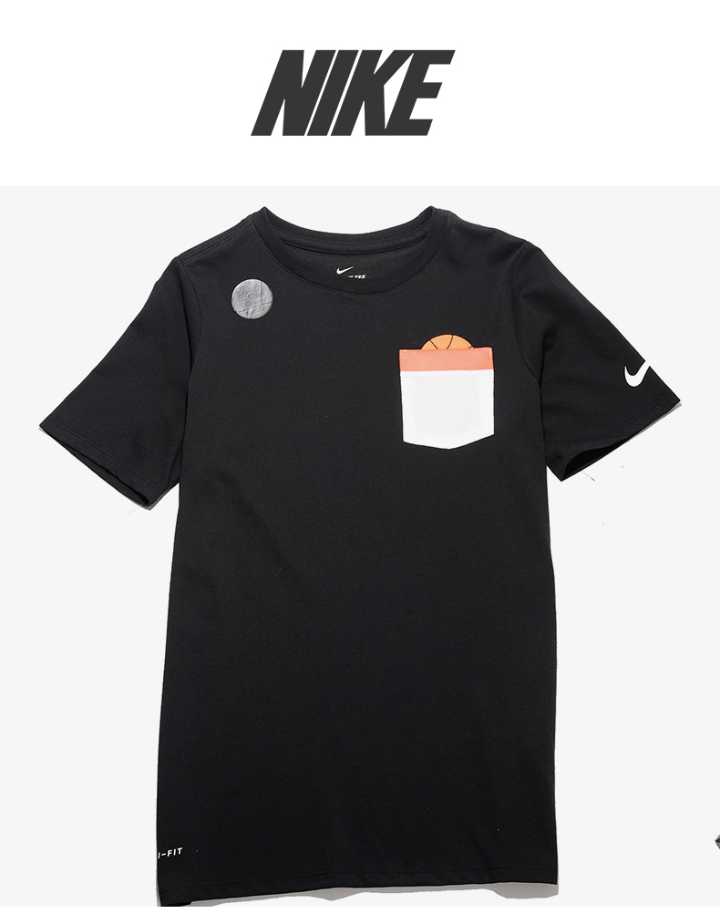 Nike/耐克正品夏季新款男大童休闲运动透气短袖T恤923684-010