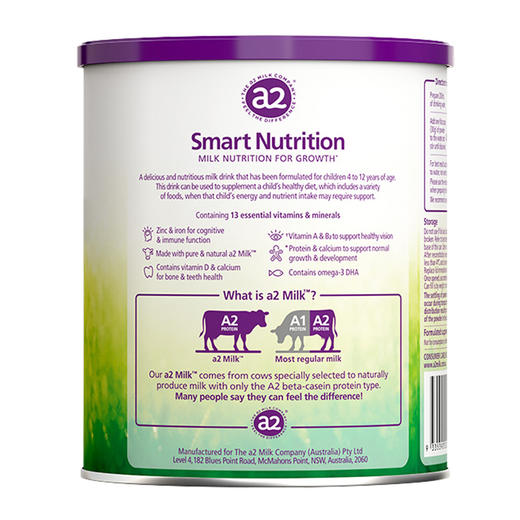 直邮 a2儿童成长营养奶粉750g*3罐 商品图3