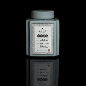 2018年白毫银针【太姥山特级】