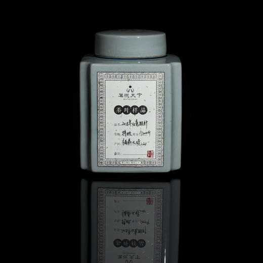 2018年白毫银针【太姥山特级】 商品图0